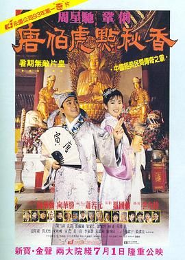 久久久国产精品免费视频